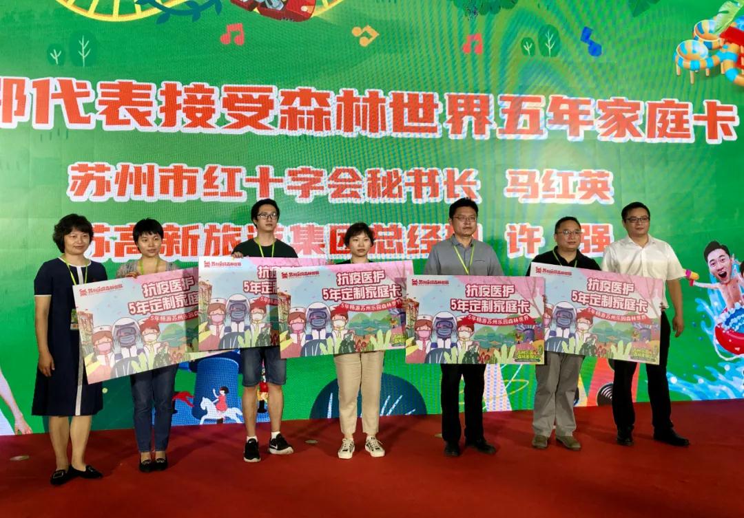 微信图片_20200622093745.jpg