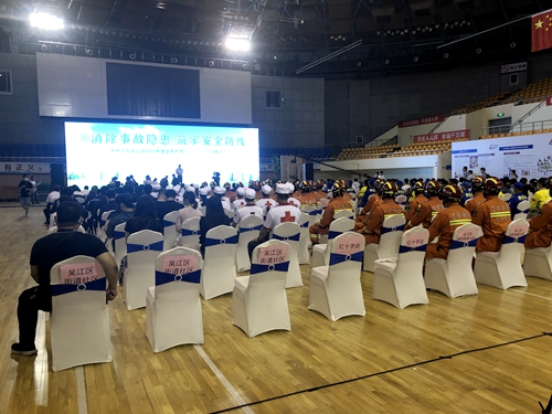 微信图片_20200622105809_副本.jpg