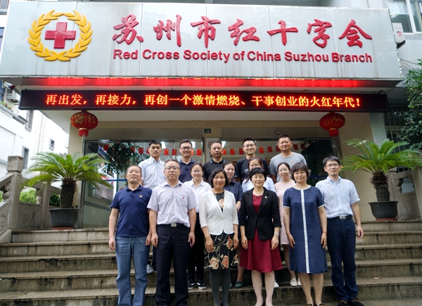 微信图片_20200623095710_副本_副本.jpg